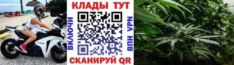 Наркошоп Кирсанов АМФ  Галлюциногенные грибы  Мефедрон 
