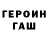 COCAIN VHQ Iso Avdiev