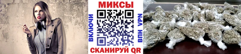 где купить   Кирсанов  Бутират оксибутират 
