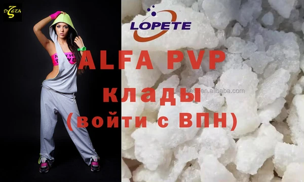 не бодяженный Валуйки