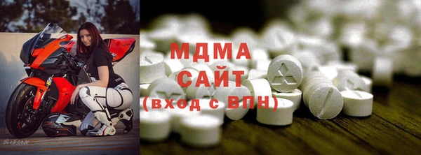 дживик Касимов