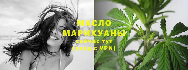 меф VHQ Киренск