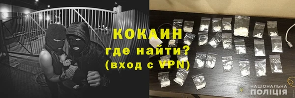 винт Карталы