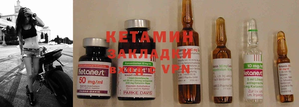 дживик Касимов