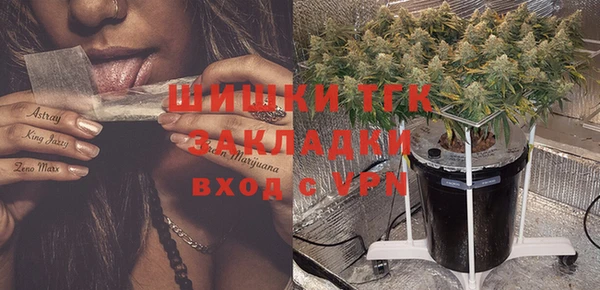 винт Карталы