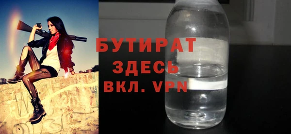 mdpv Карпинск