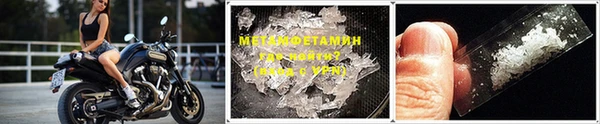 марки lsd Кинешма