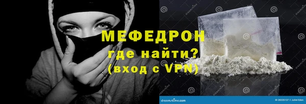 mdpv Карпинск