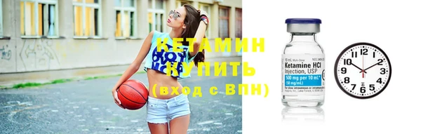 mdpv Карпинск