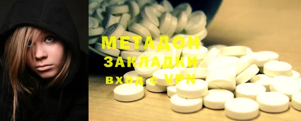 mdma Киреевск