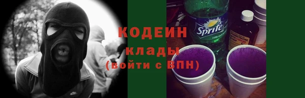 марки lsd Кинешма