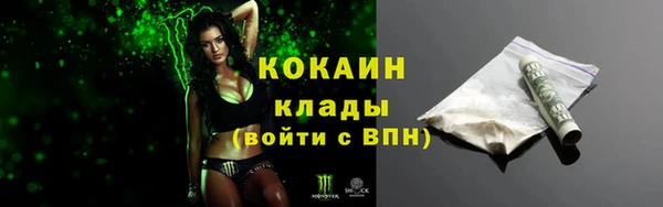 винт Карталы