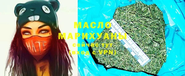 mdpv Карпинск