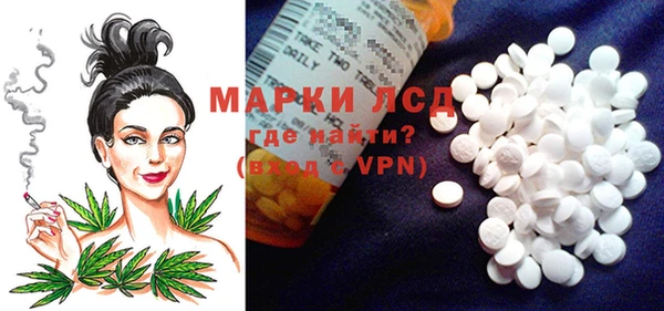 не бодяженный Валуйки