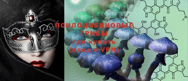 меф VHQ Киренск