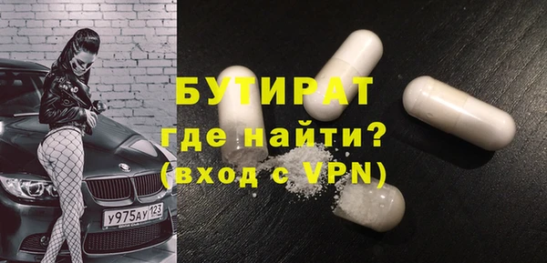 винт Карталы