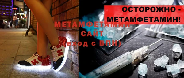 mdma Киреевск