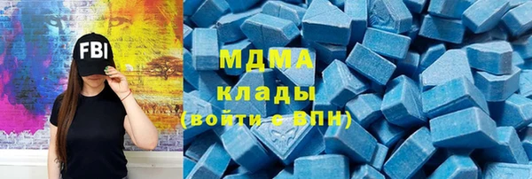 а пвп мука Каменск-Шахтинский