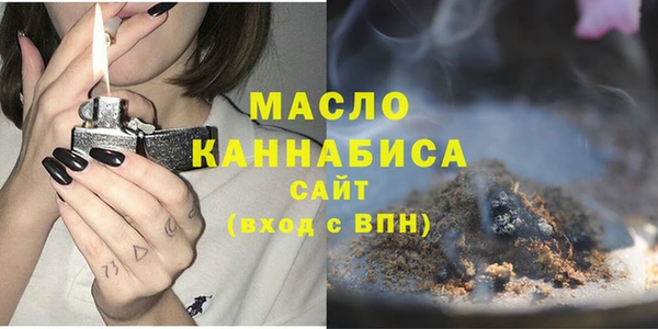винт Карталы