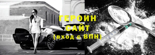 mdma Киреевск