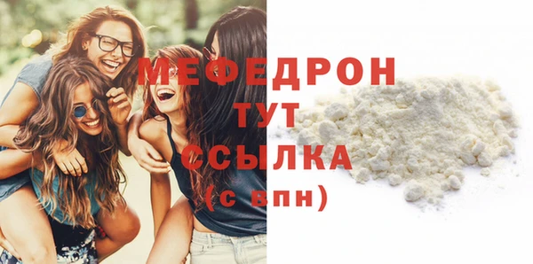 кокаин перу Каменногорск