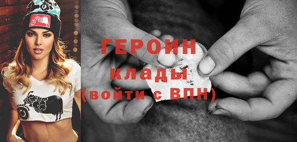 mdpv Карпинск