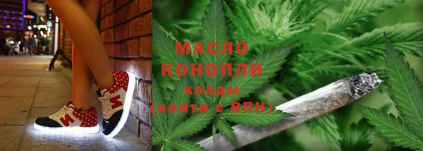 mdma Киреевск