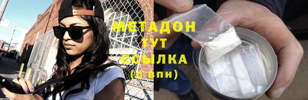 mdpv Карпинск