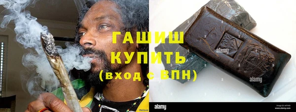 mdpv Карпинск