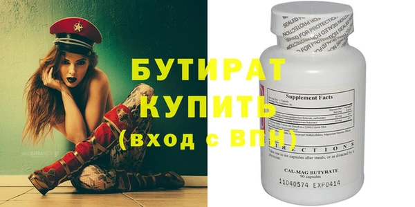 дживик Касимов
