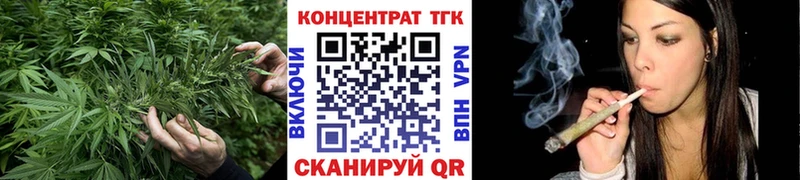 Дистиллят ТГК Wax  Кирсанов 