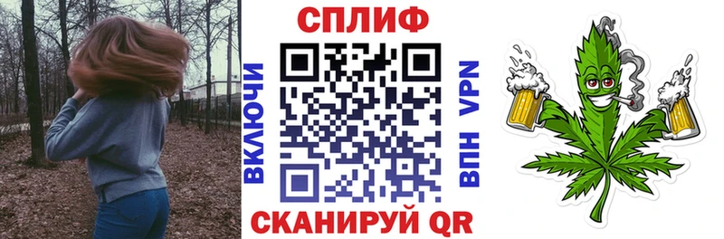 kraken   Кирсанов  МАРИХУАНА планчик  наркотики 